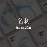 名刺 Business Card
